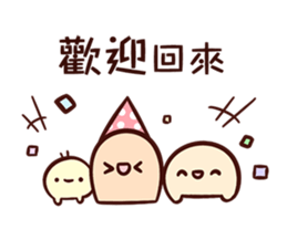 Live Together sticker #13749737