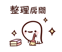 Live Together sticker #13749738