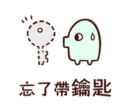 Live Together sticker #13749740