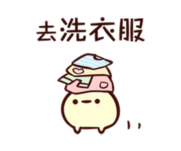 Live Together sticker #13749741