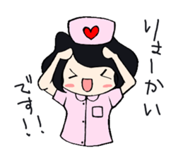 Pretty nurse Sticker 4 sticker #13749883