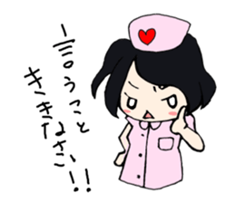 Pretty nurse Sticker 4 sticker #13749886