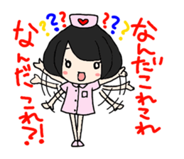 Pretty nurse Sticker 4 sticker #13749887