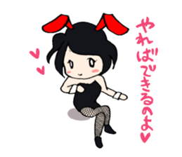 Pretty nurse Sticker 4 sticker #13749890