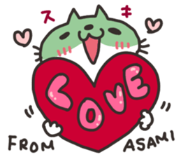 Asami dedicated sticker sticker #13750032