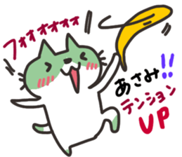 Asami dedicated sticker sticker #13750046