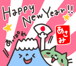 Asami dedicated sticker sticker #13750057