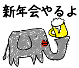 world of animals Stickers6 sticker #13750103