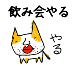 world of animals Stickers6 sticker #13750104