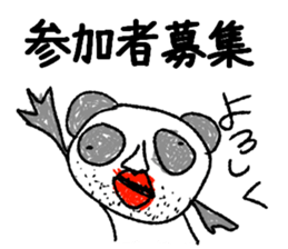 world of animals Stickers6 sticker #13750105