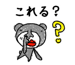 world of animals Stickers6 sticker #13750106