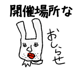 world of animals Stickers6 sticker #13750107