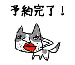 world of animals Stickers6 sticker #13750109