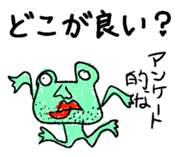 world of animals Stickers6 sticker #13750110