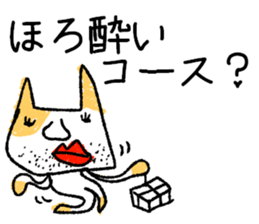 world of animals Stickers6 sticker #13750111