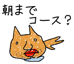 world of animals Stickers6 sticker #13750113