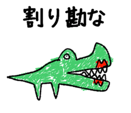 world of animals Stickers6 sticker #13750115