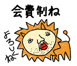 world of animals Stickers6 sticker #13750116