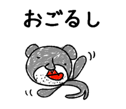 world of animals Stickers6 sticker #13750117