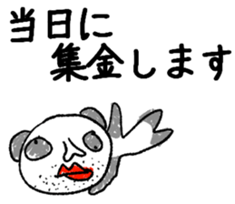 world of animals Stickers6 sticker #13750119