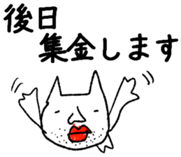 world of animals Stickers6 sticker #13750120