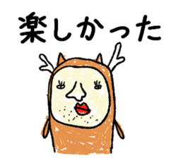 world of animals Stickers6 sticker #13750122