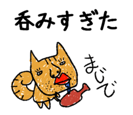 world of animals Stickers6 sticker #13750123