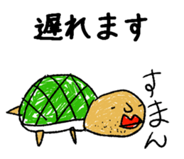 world of animals Stickers6 sticker #13750124