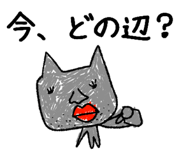 world of animals Stickers6 sticker #13750125