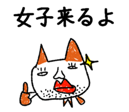 world of animals Stickers6 sticker #13750128