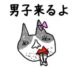 world of animals Stickers6 sticker #13750129