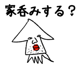 world of animals Stickers6 sticker #13750130