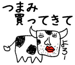 world of animals Stickers6 sticker #13750131