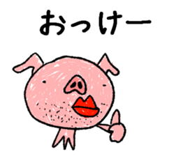 world of animals Stickers6 sticker #13750133