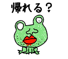 world of animals Stickers6 sticker #13750135