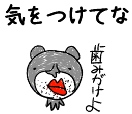 world of animals Stickers6 sticker #13750136