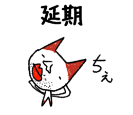 world of animals Stickers6 sticker #13750138