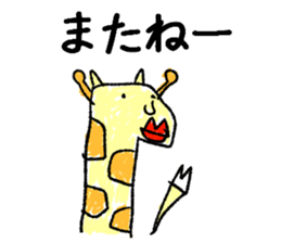 world of animals Stickers6 sticker #13750139