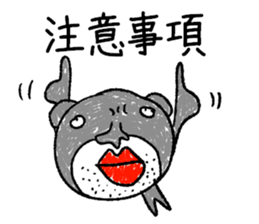 world of animals Stickers6 sticker #13750140