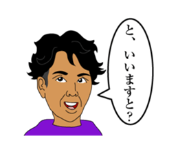 zettaikai vol.4 sticker #13750151