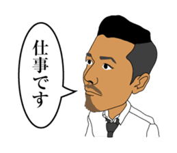 zettaikai vol.4 sticker #13750152