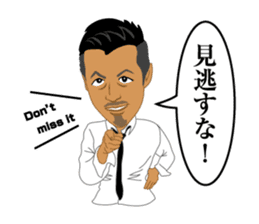 zettaikai vol.4 sticker #13750153