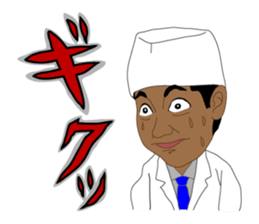 zettaikai vol.4 sticker #13750154