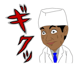 zettaikai vol.4 sticker #13750154