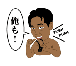zettaikai vol.4 sticker #13750155