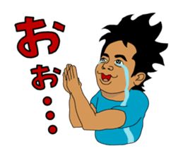 zettaikai vol.4 sticker #13750158