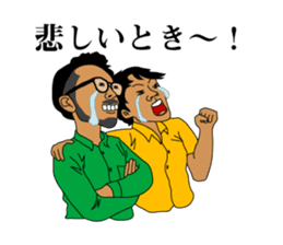 zettaikai vol.4 sticker #13750162