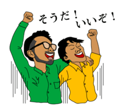 zettaikai vol.4 sticker #13750163