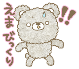 Ema sends sticker #13750174