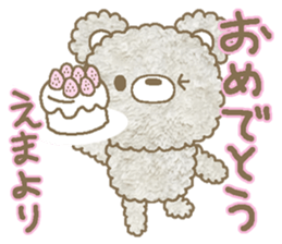 Ema sends sticker #13750179